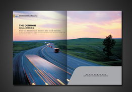 长沙品牌形象塑造专家 上维广告公司如何通过整合营销助力企业腾飞